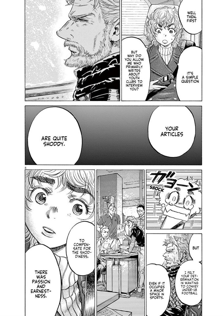 Ao Ashi, Chapter 210 image 08